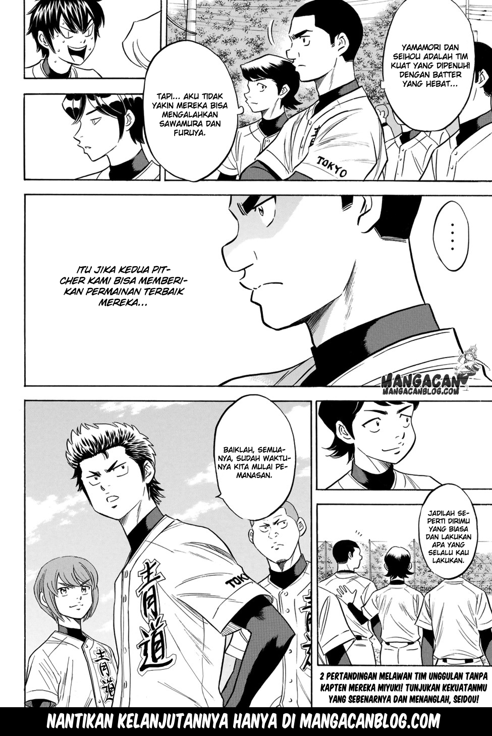 Diamond no Ace Act 2 Chapter 104 Gambar 20