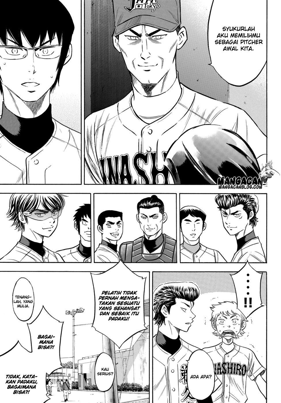 Diamond no Ace Act 2 Chapter 104 Gambar 3