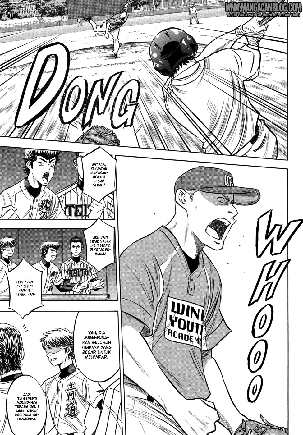 Diamond no Ace Act 2 Chapter 103 Gambar 11