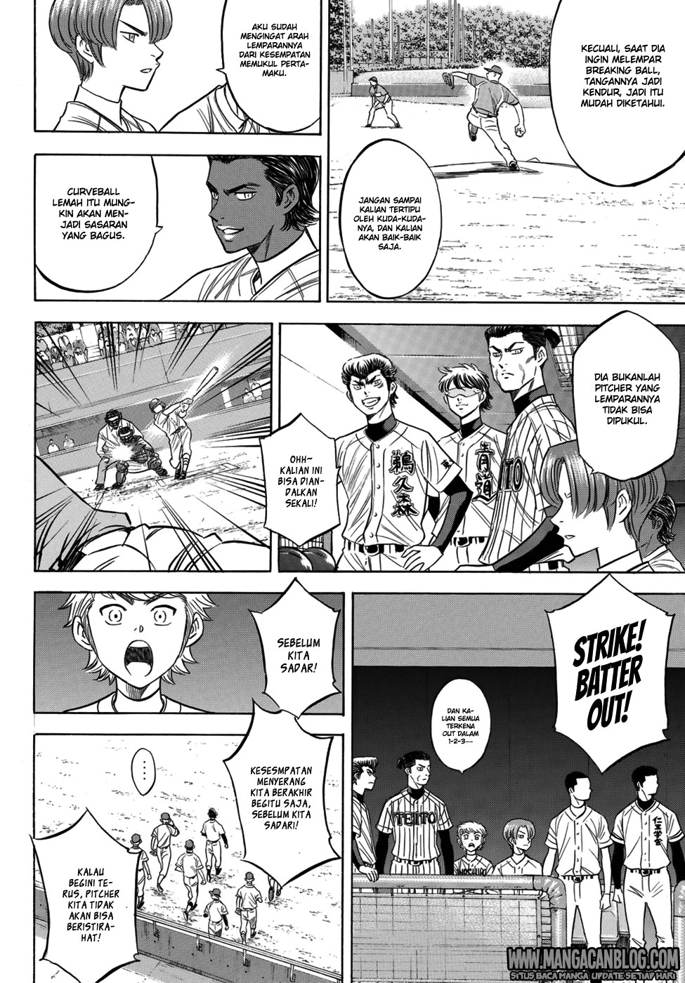 Diamond no Ace Act 2 Chapter 103 Gambar 12