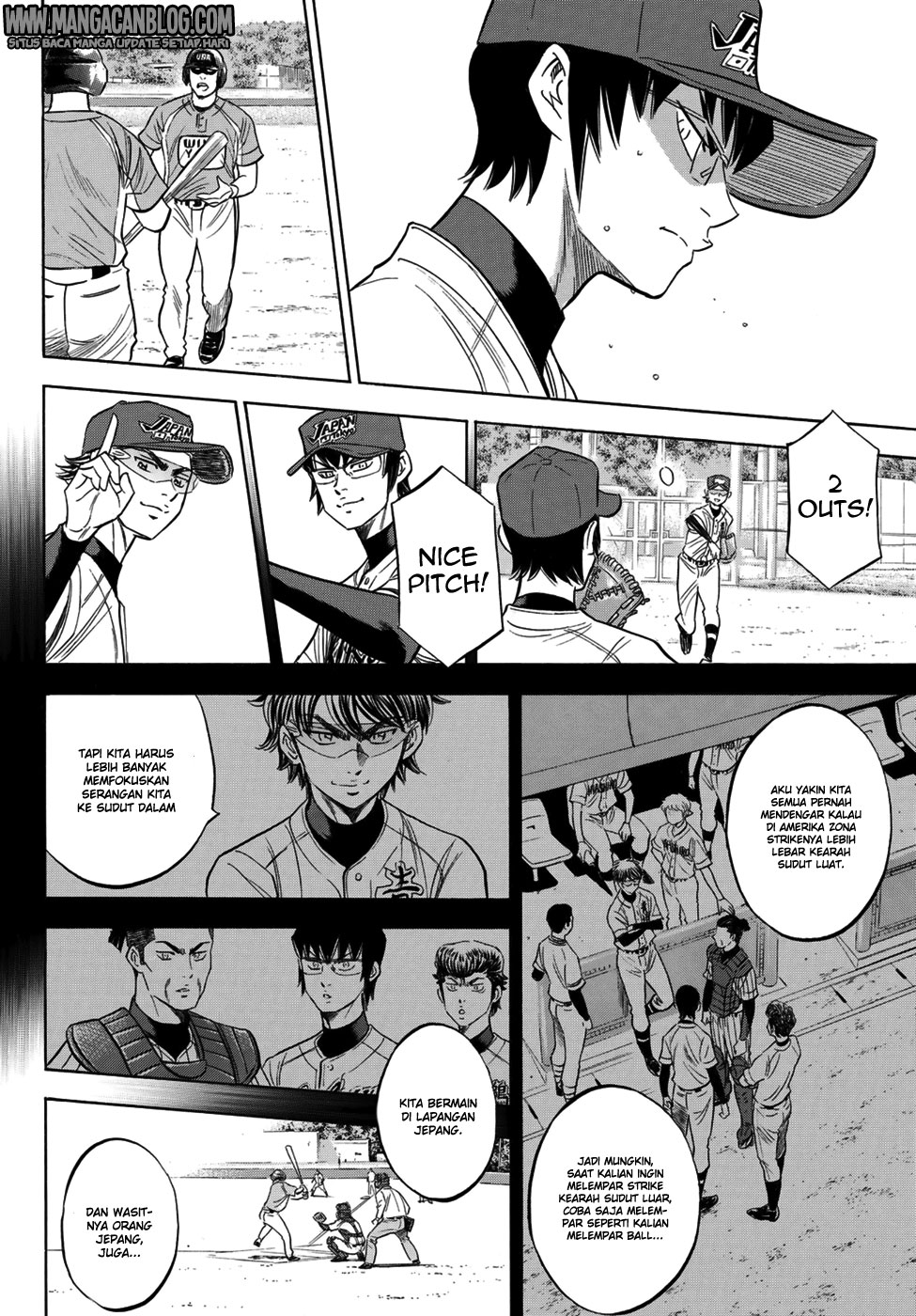 Diamond no Ace Act 2 Chapter 103 Gambar 14