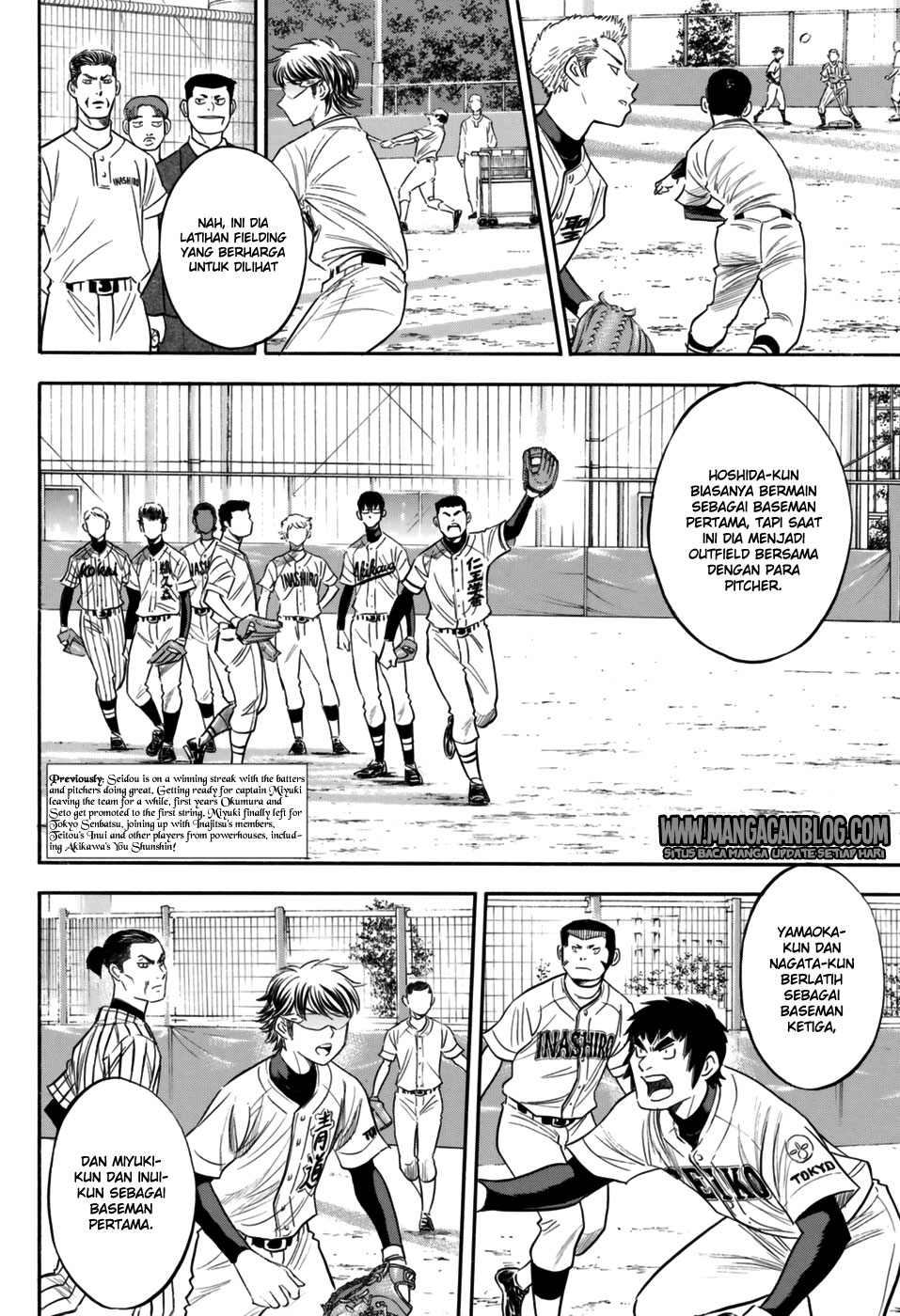 Diamond no Ace Act 2 Chapter 99 Gambar 4