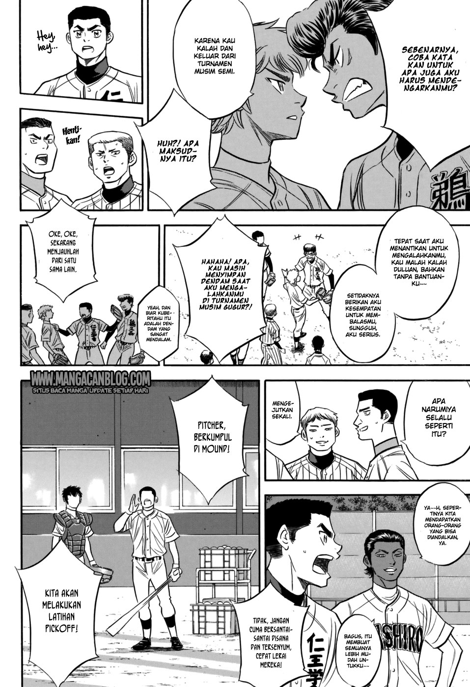 Diamond no Ace Act 2 Chapter 99 Gambar 10