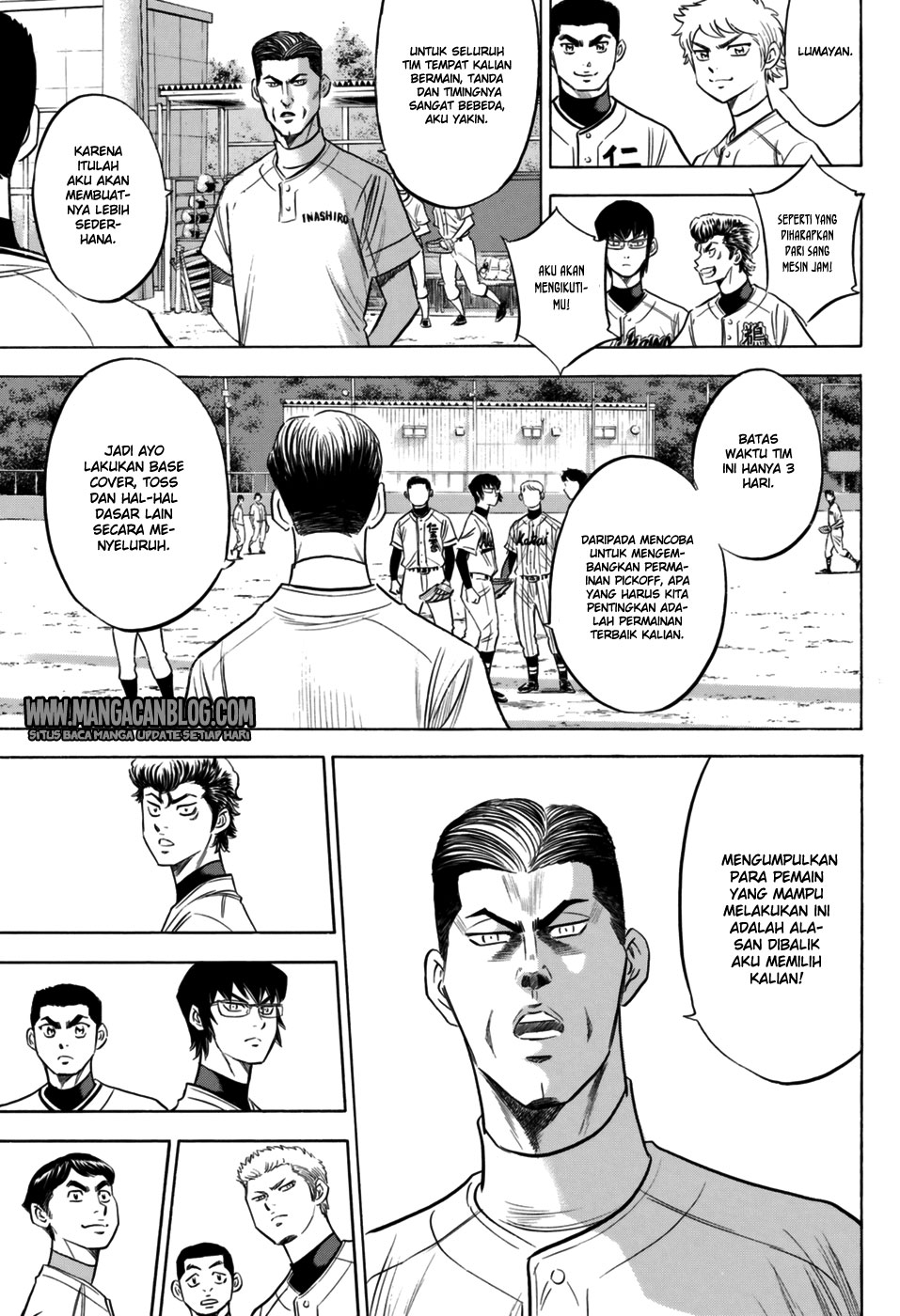 Diamond no Ace Act 2 Chapter 99 Gambar 13