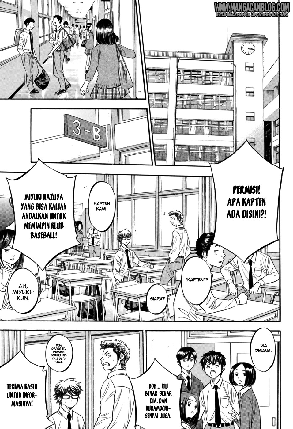 Diamond no Ace Act 2 Chapter 98 Gambar 5