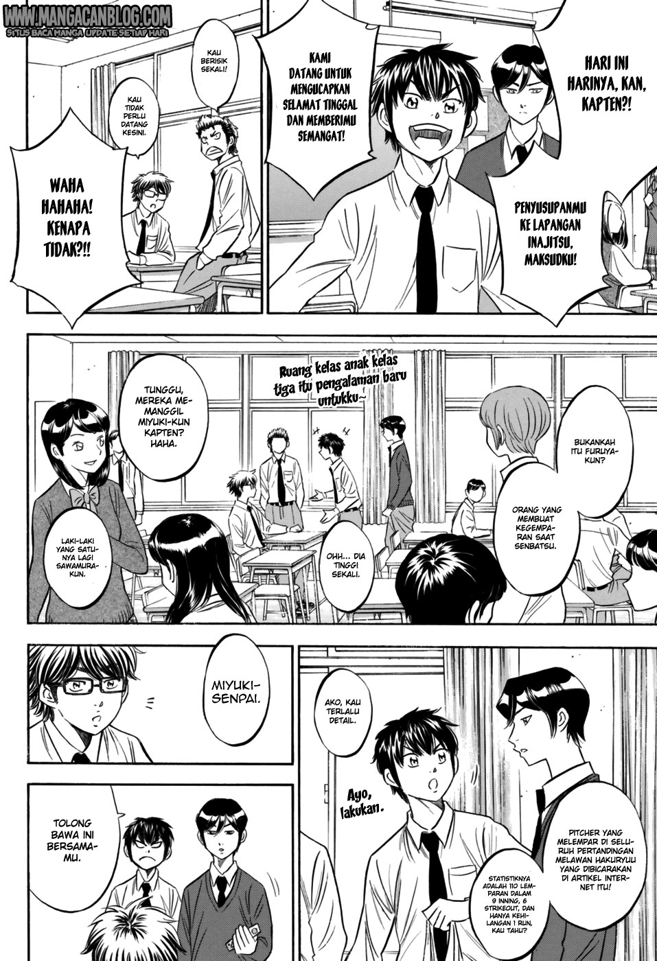 Diamond no Ace Act 2 Chapter 98 Gambar 6