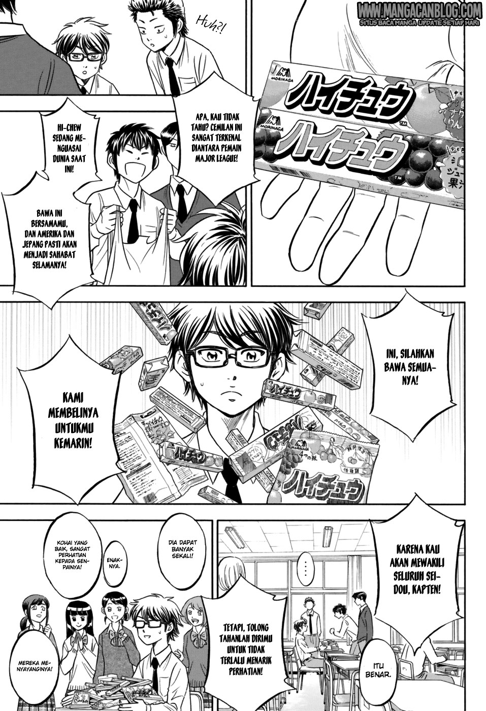 Diamond no Ace Act 2 Chapter 98 Gambar 7