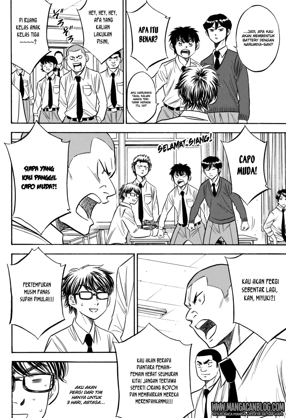 Diamond no Ace Act 2 Chapter 98 Gambar 8
