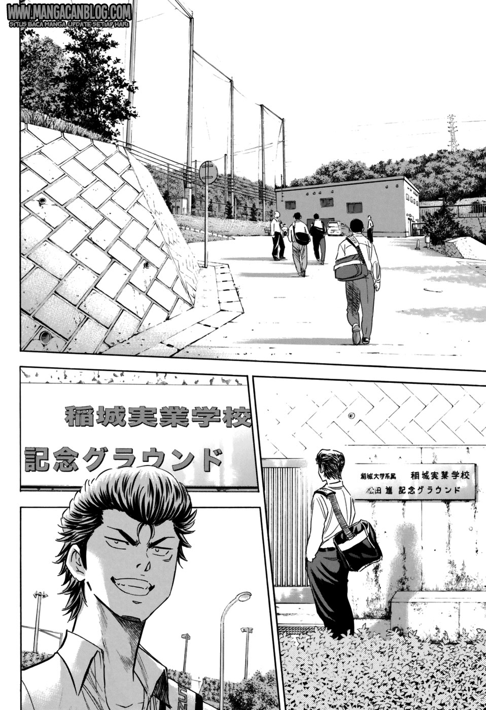 Diamond no Ace Act 2 Chapter 98 Gambar 10