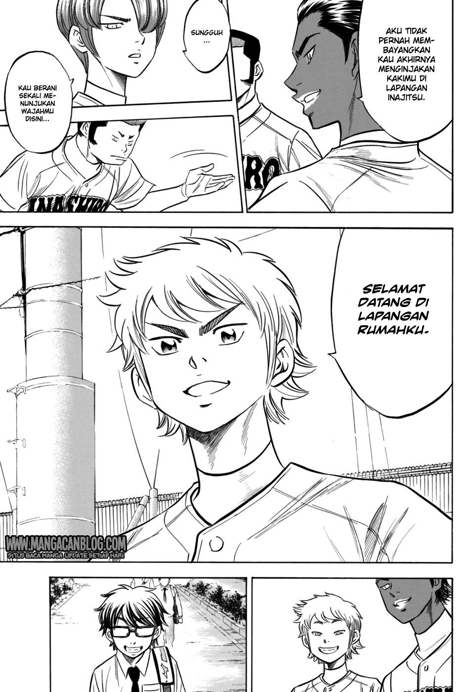 Diamond no Ace Act 2 Chapter 98 Gambar 13