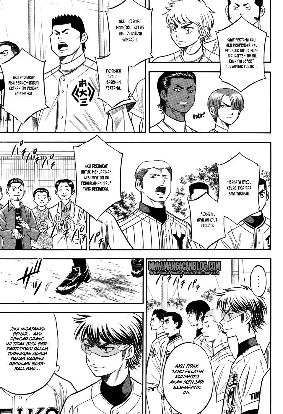 Diamond no Ace Act 2 Chapter 98 Gambar 16