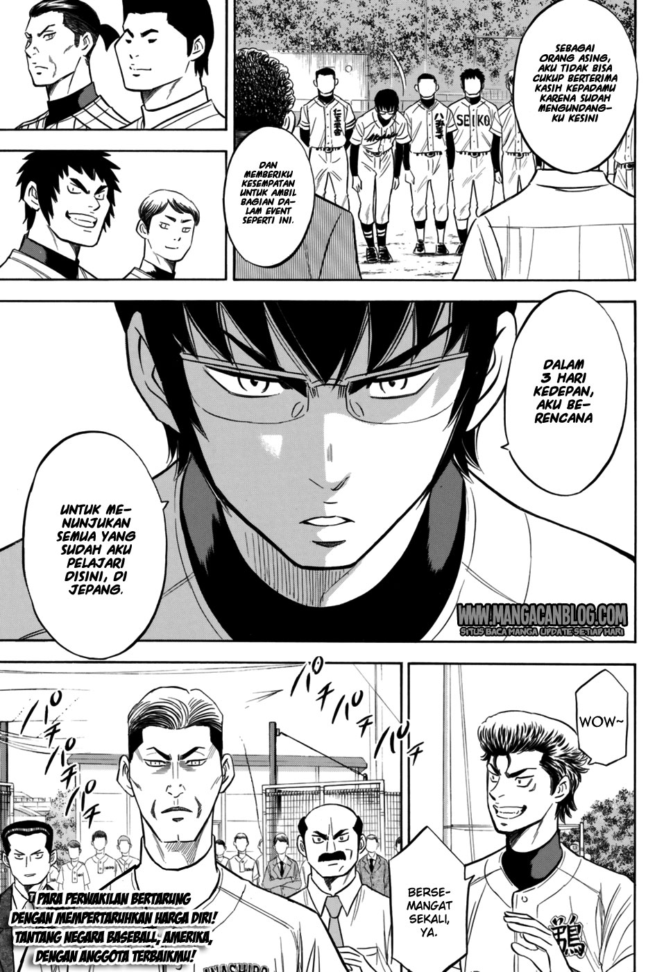 Diamond no Ace Act 2 Chapter 98 Gambar 18