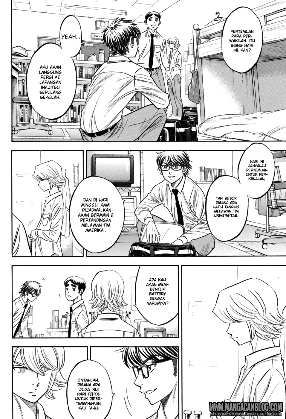 Manga Diamond no Ace Act 2 Chapter 98 gambar nomor 2