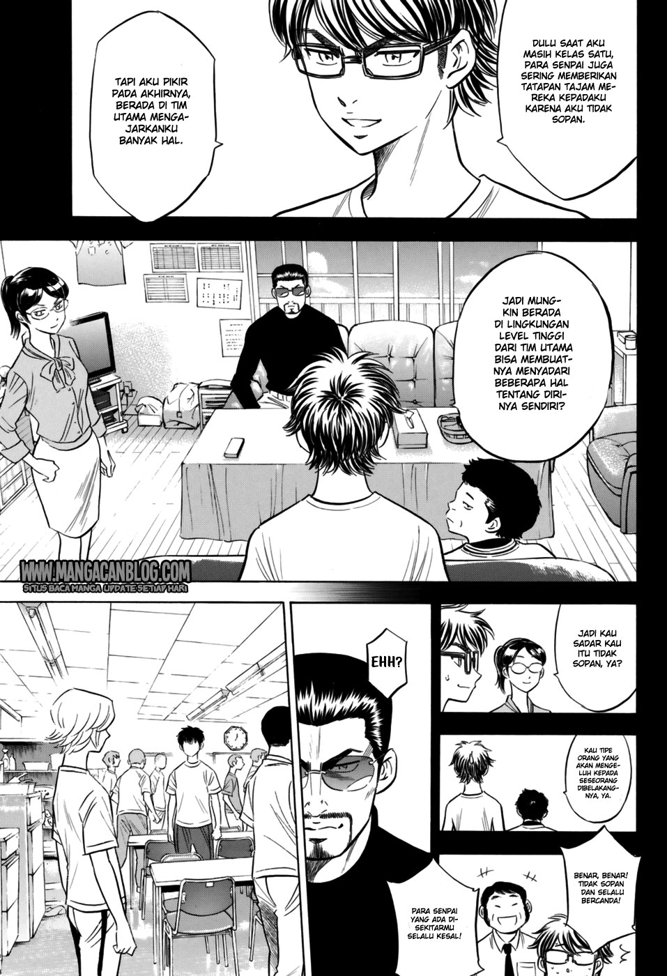 Diamond no Ace Act 2 Chapter 97 Gambar 17