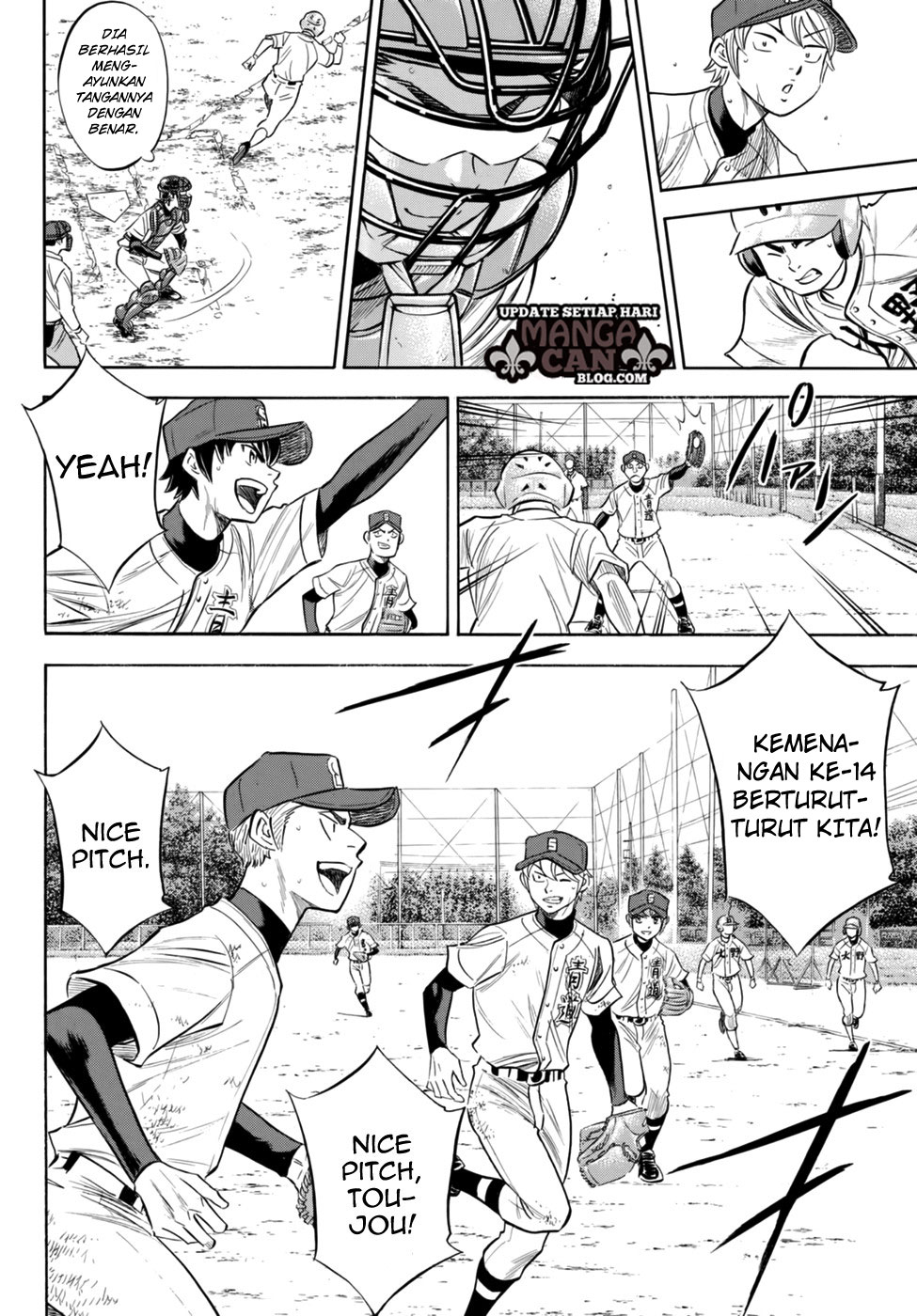 Diamond no Ace Act 2 Chapter 94 Gambar 4