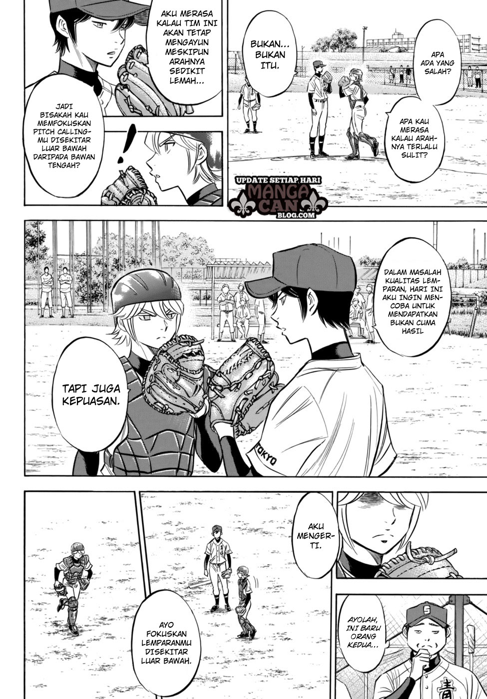 Diamond no Ace Act 2 Chapter 94 Gambar 10