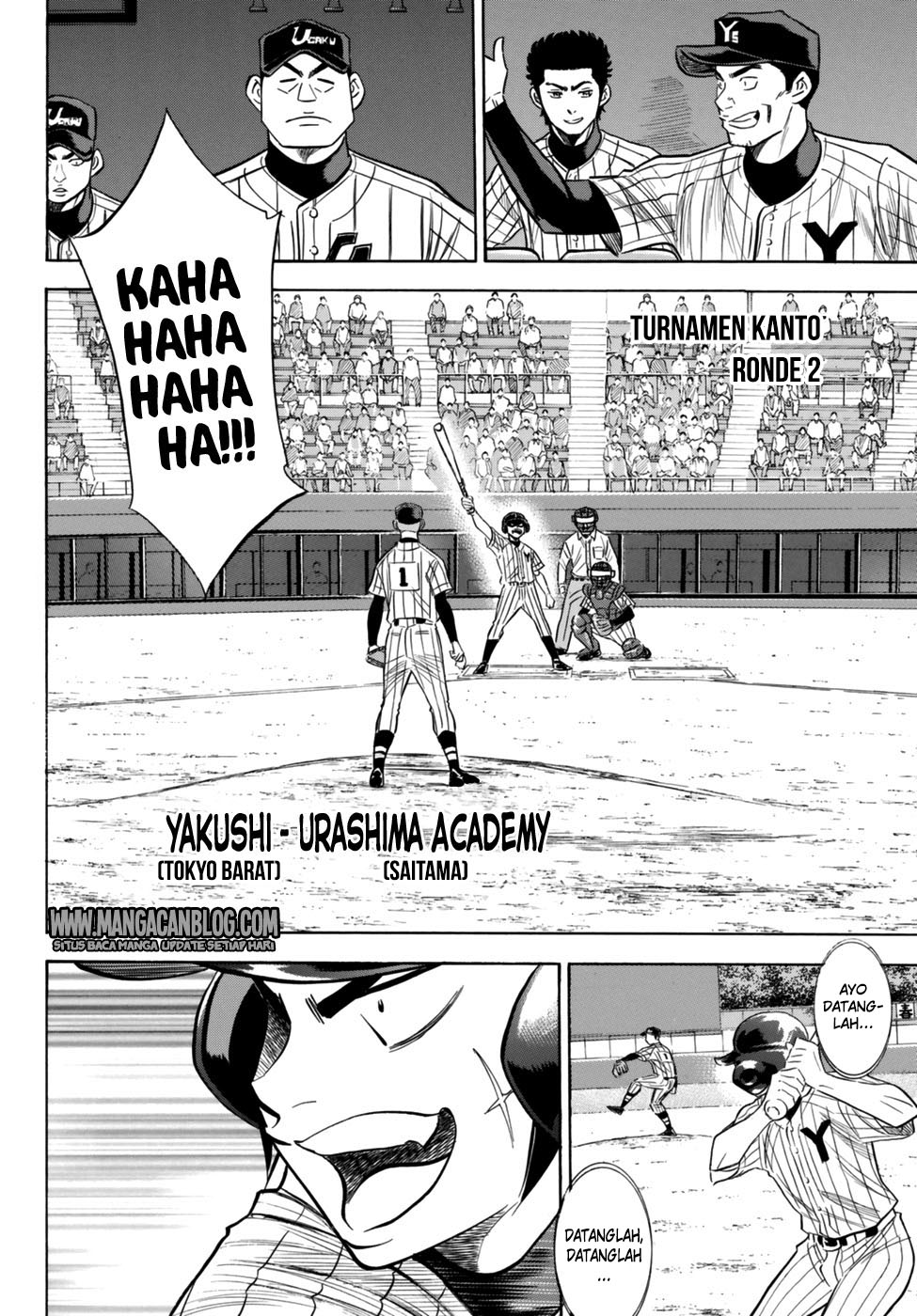 Diamond no Ace Act 2 Chapter 90 Gambar 7