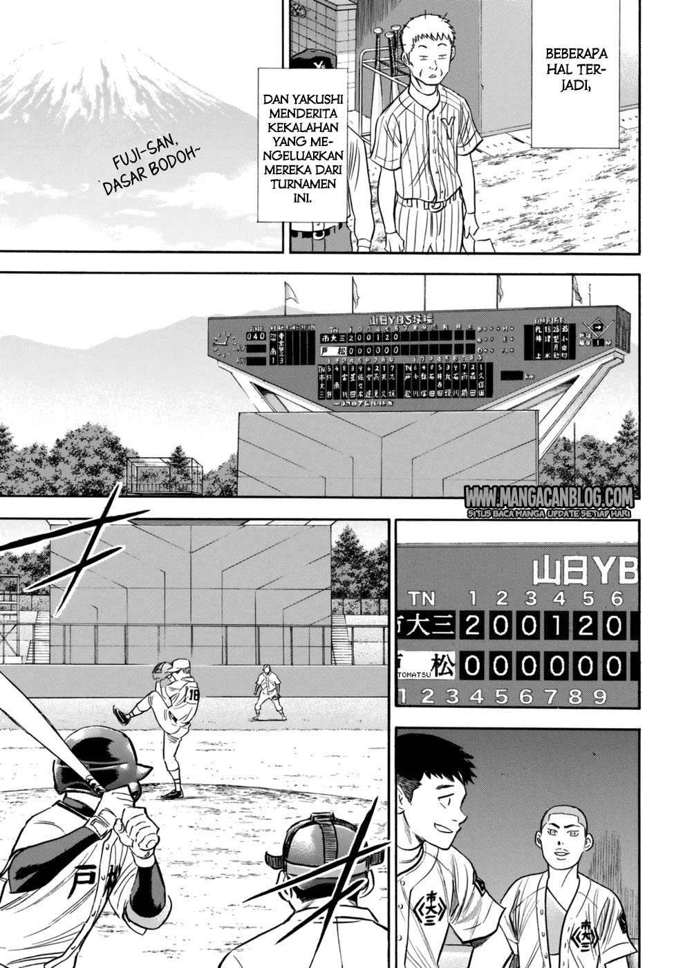 Diamond no Ace Act 2 Chapter 90 Gambar 12