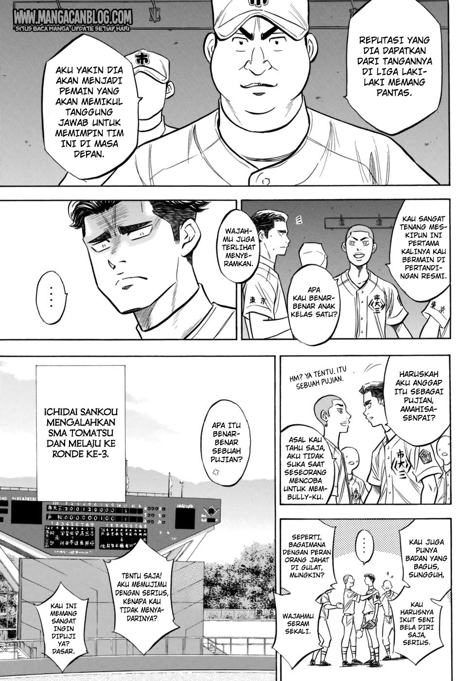 Diamond no Ace Act 2 Chapter 90 Gambar 14