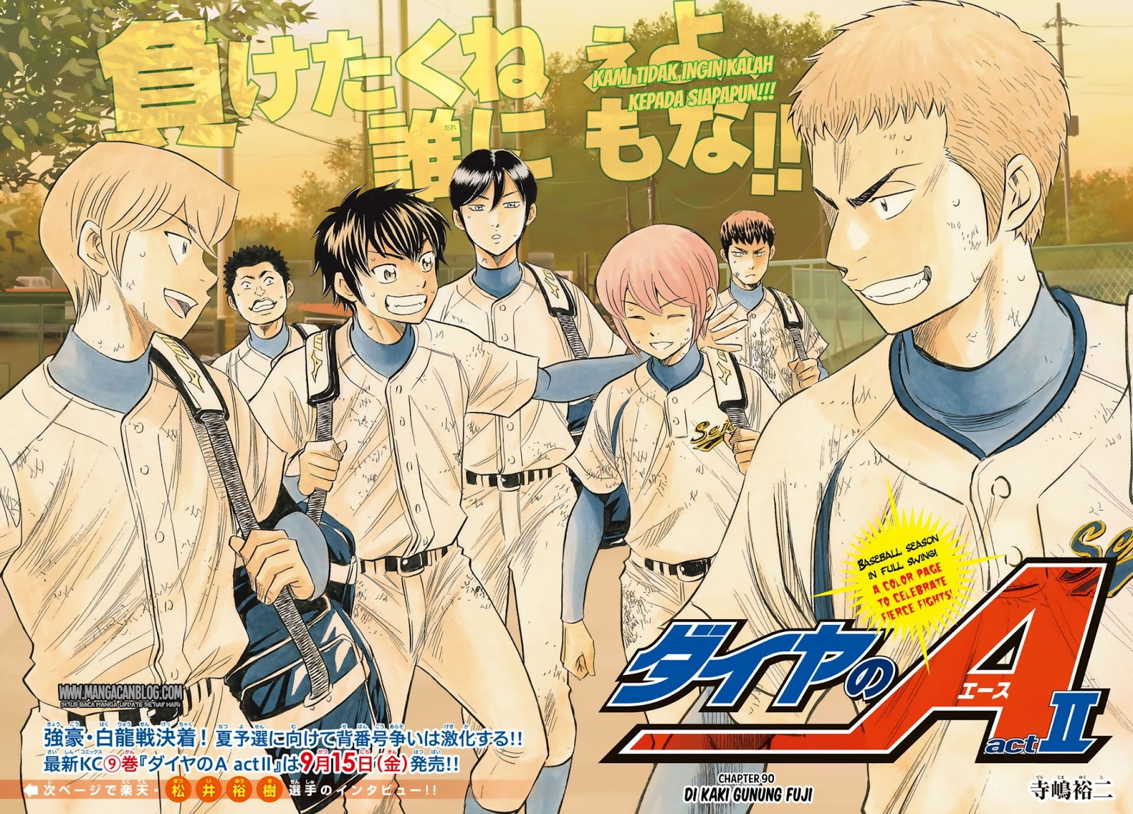 Manga Diamond no Ace Act 2 Chapter 90 gambar nomor 2