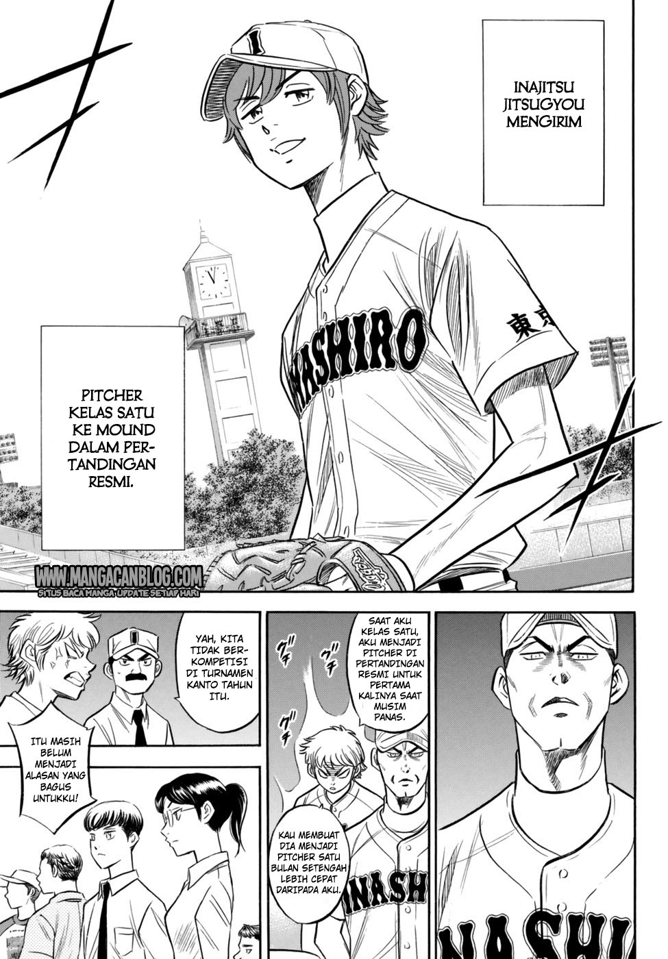 Diamond no Ace Act 2 Chapter 90 Gambar 20
