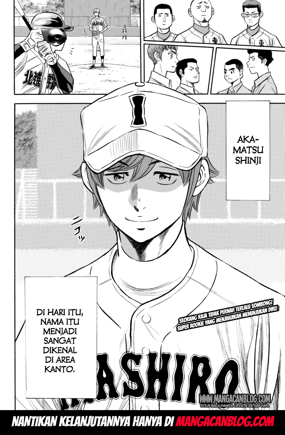 Diamond no Ace Act 2 Chapter 90 Gambar 21