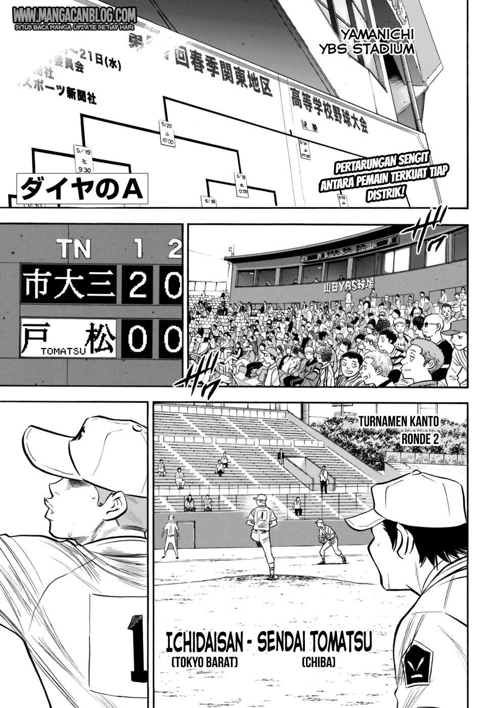 Diamond no Ace Act 2 Chapter 90 Gambar 3