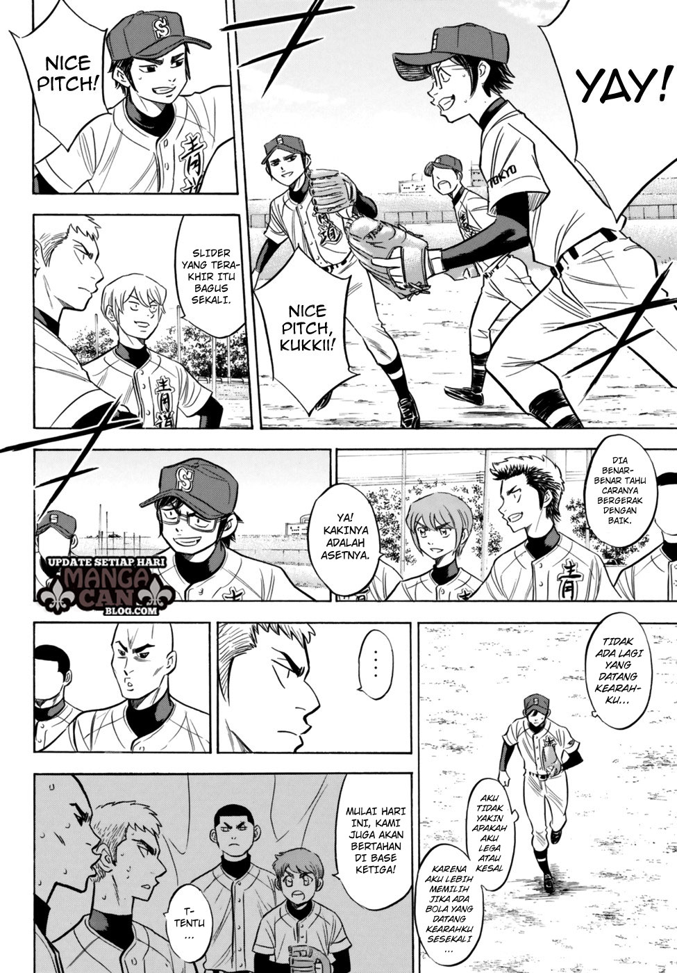 Diamond no Ace Act 2 Chapter 89 Gambar 6
