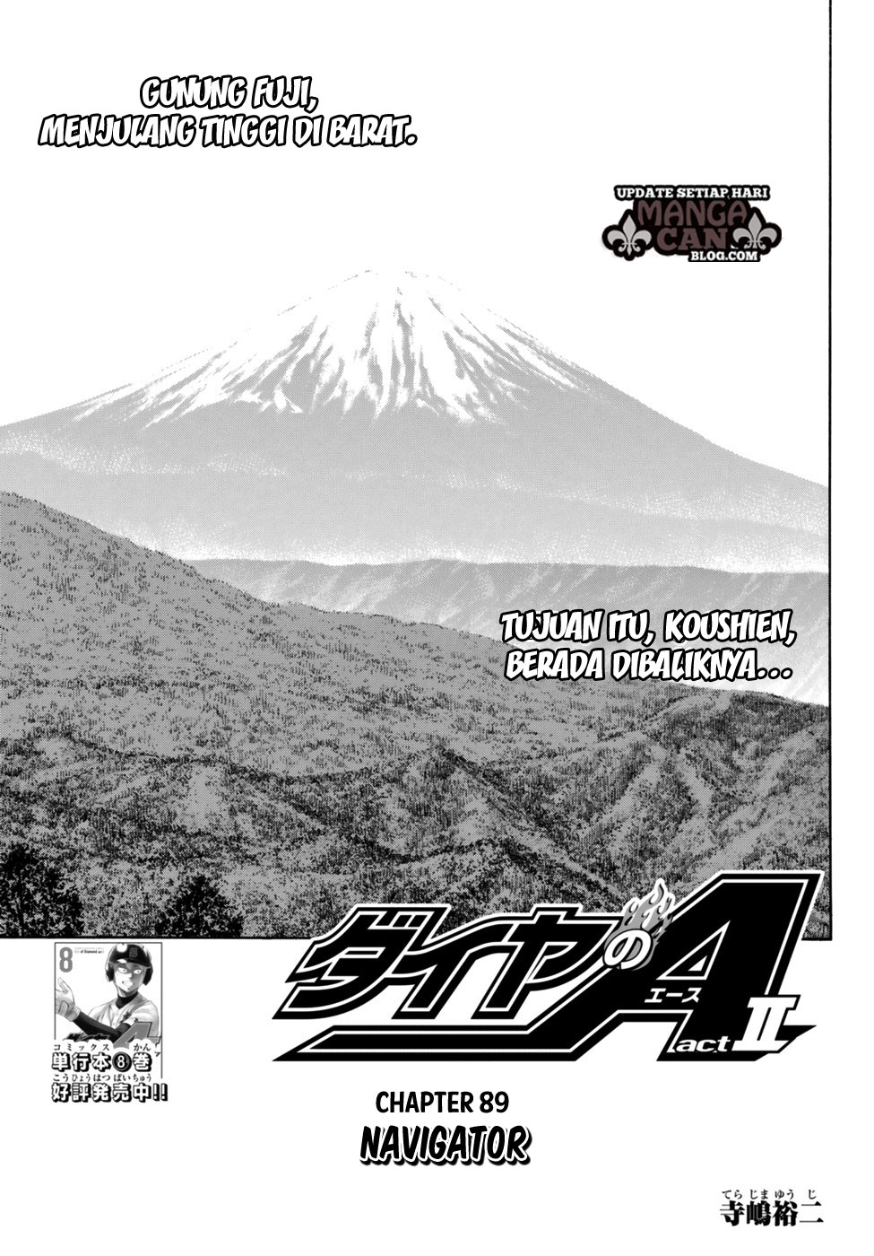 Komik Diamond no Ace Act 2 Chapter 89 gambar nomor 1