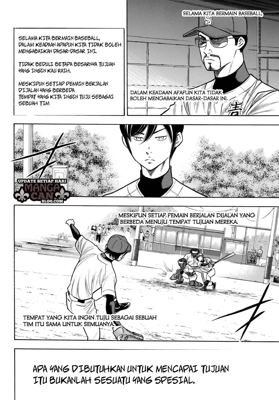 Diamond no Ace Act 2 Chapter 89 Gambar 16