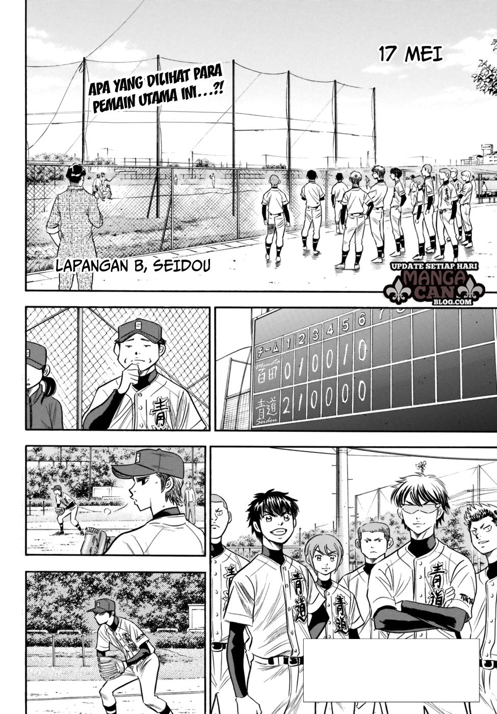 Manga Diamond no Ace Act 2 Chapter 89 gambar nomor 2