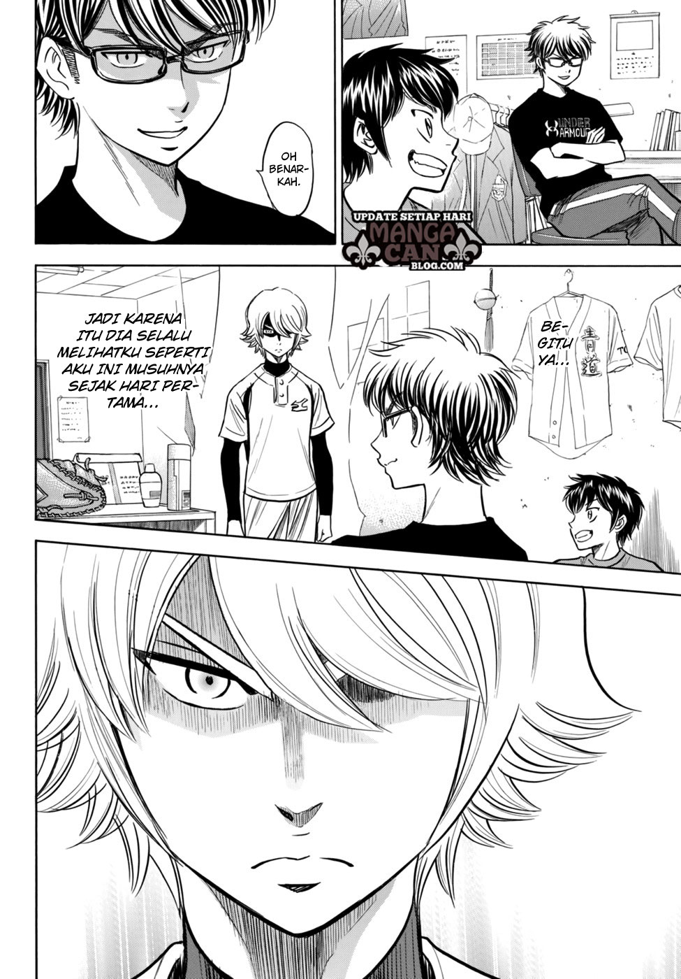 Diamond no Ace Act 2 Chapter 88 Gambar 8