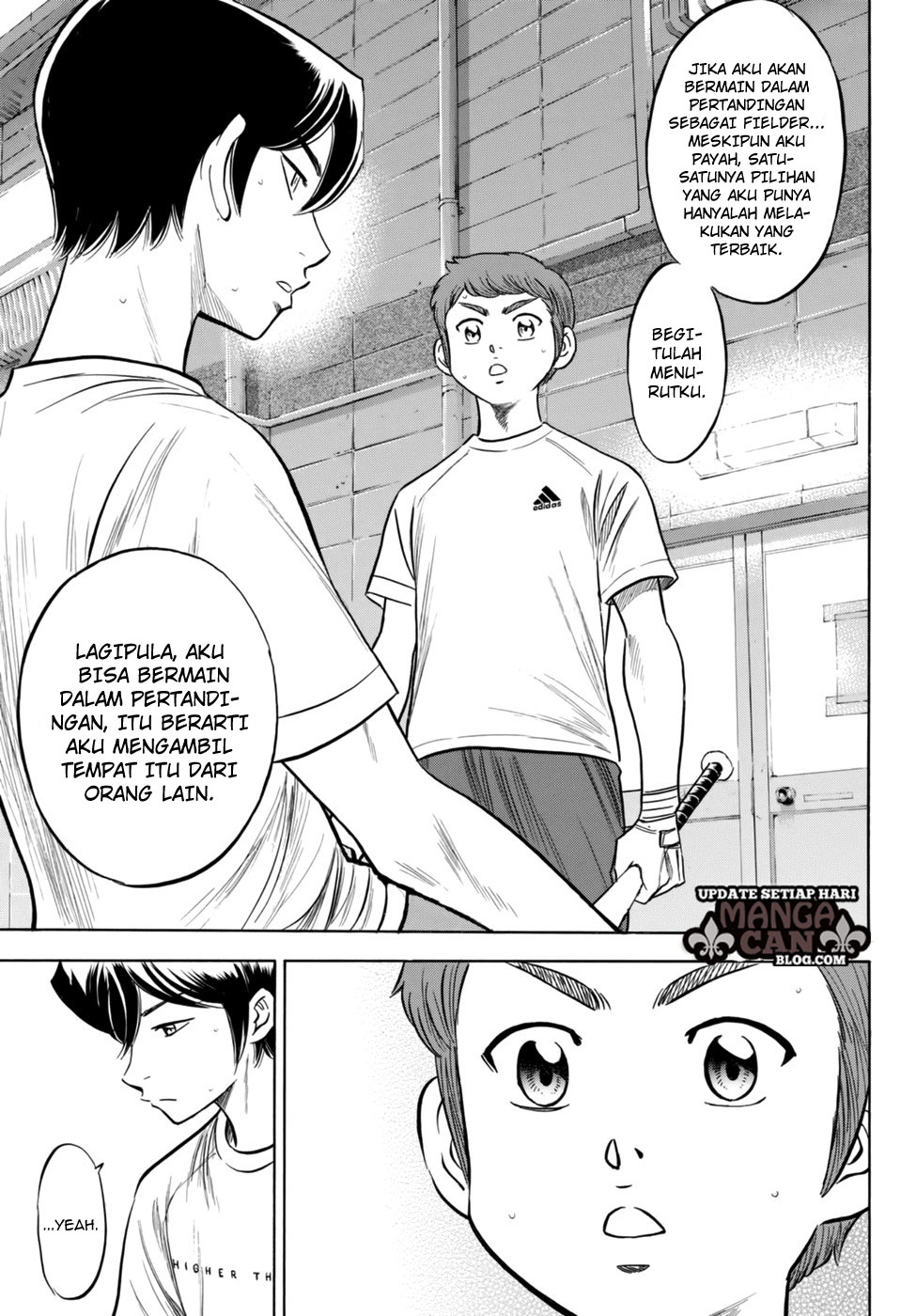 Diamond no Ace Act 2 Chapter 88 Gambar 13