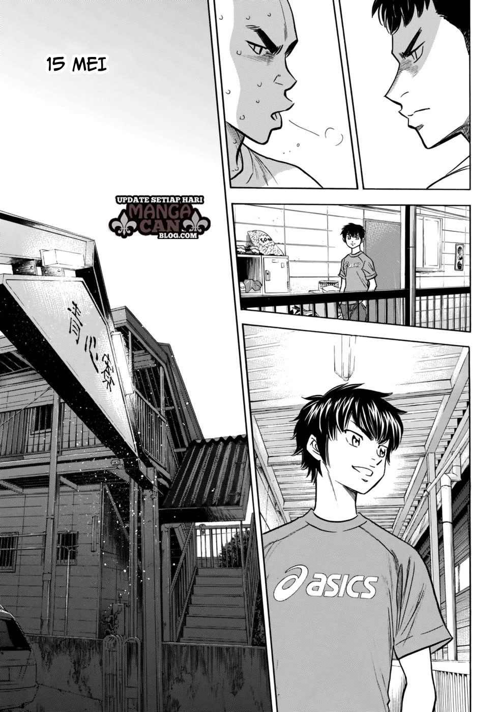 Diamond no Ace Act 2 Chapter 88 Gambar 19