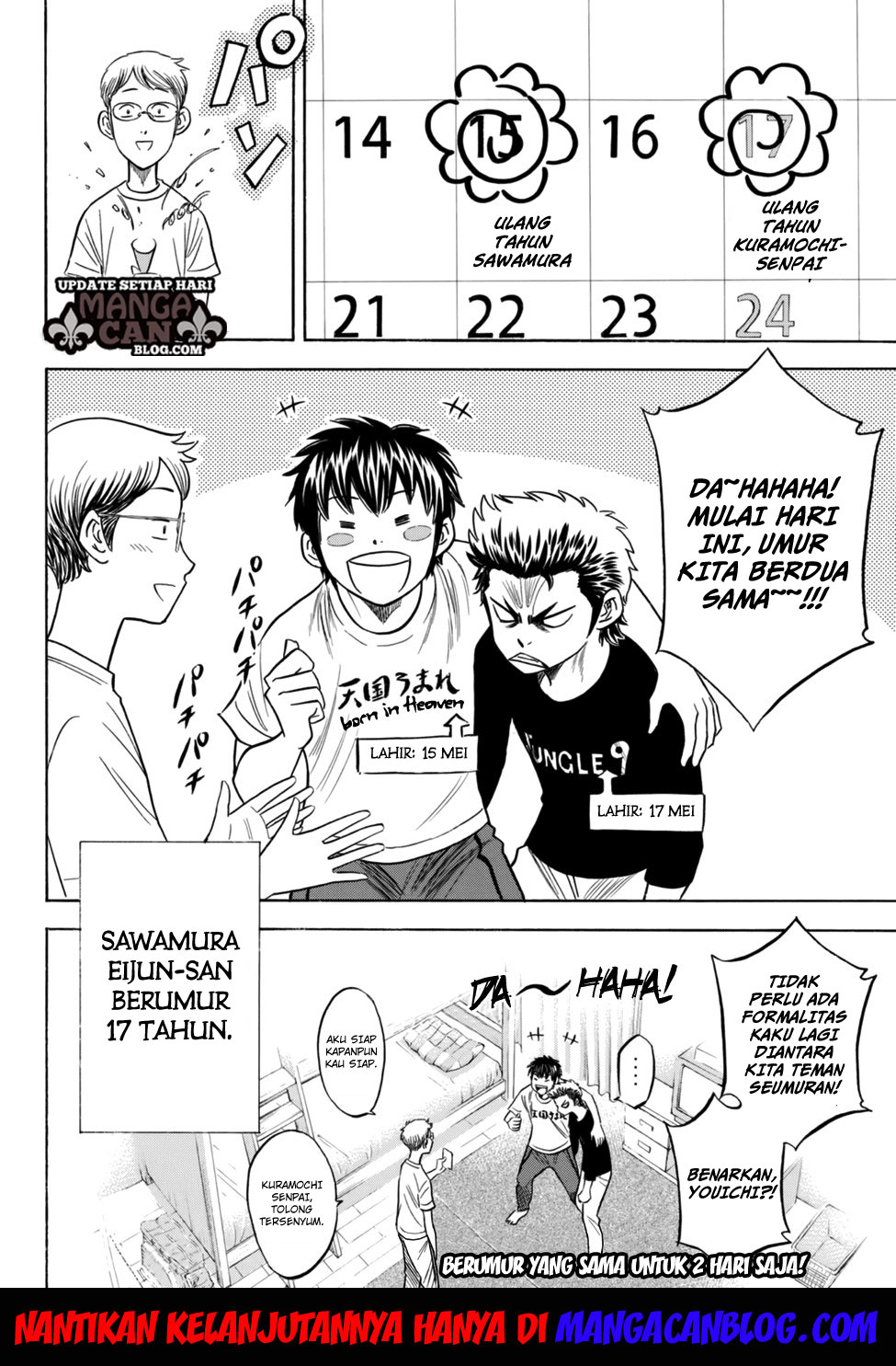 Diamond no Ace Act 2 Chapter 88 Gambar 20