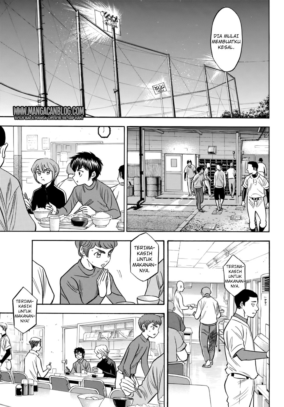 Diamond no Ace Act 2 Chapter 87 Gambar 9