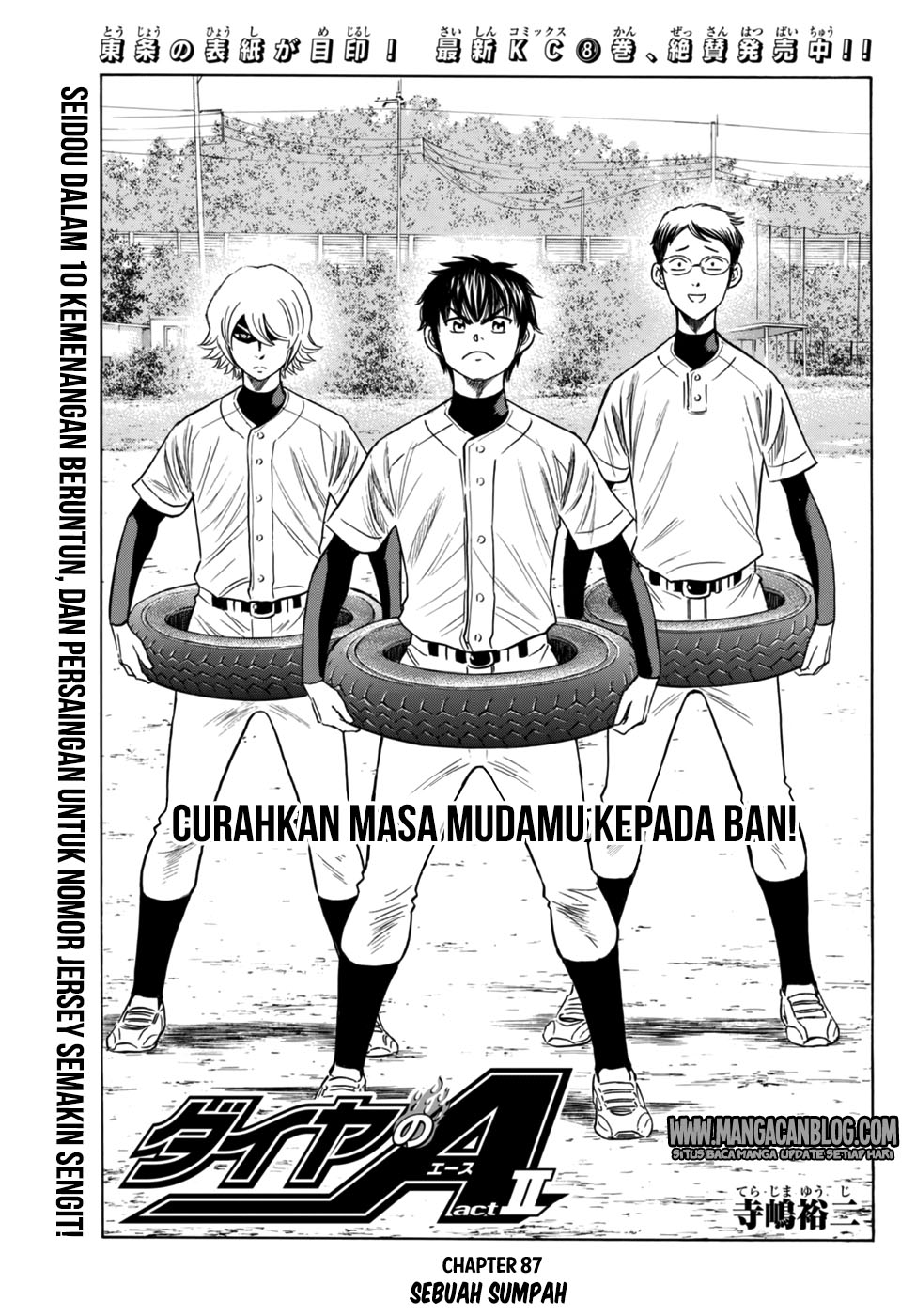 Komik Diamond no Ace Act 2 Chapter 87 gambar nomor 1
