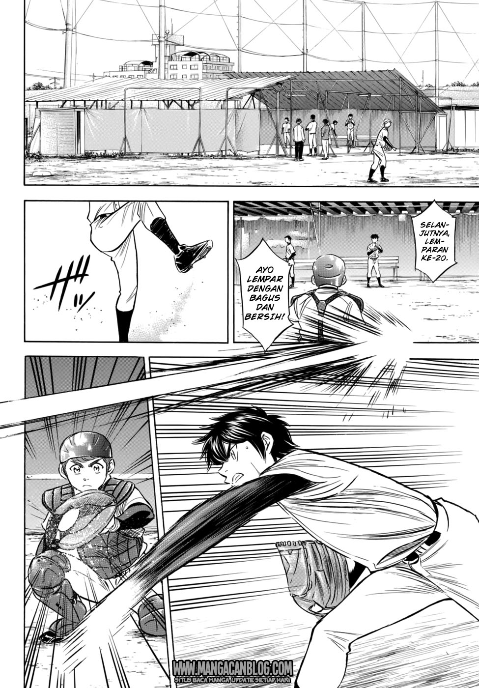 Diamond no Ace Act 2 Chapter 87 Gambar 12