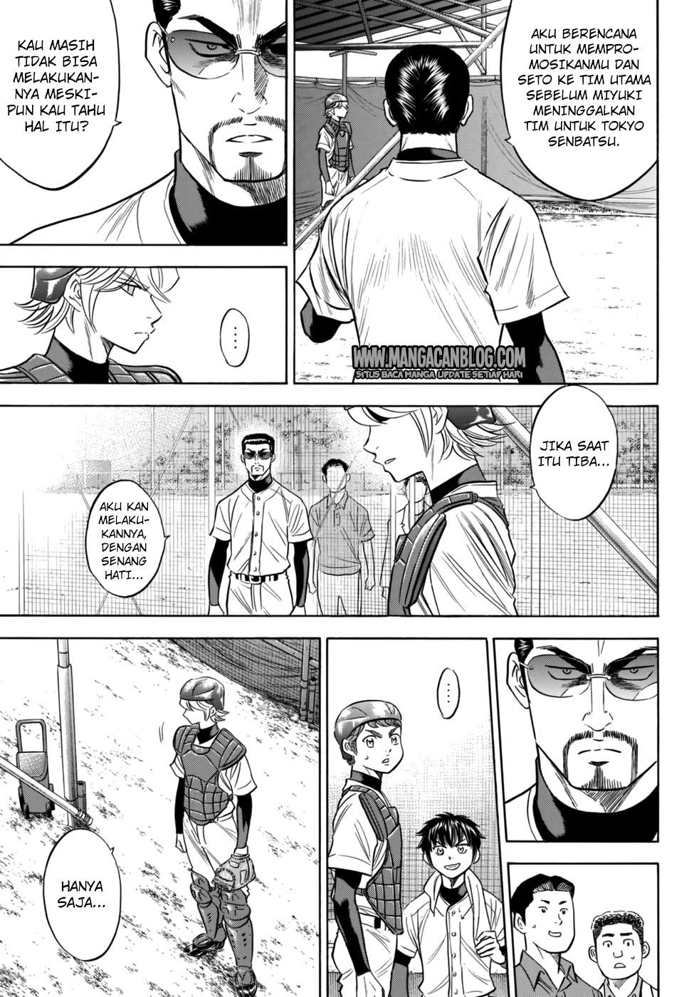 Diamond no Ace Act 2 Chapter 87 Gambar 17