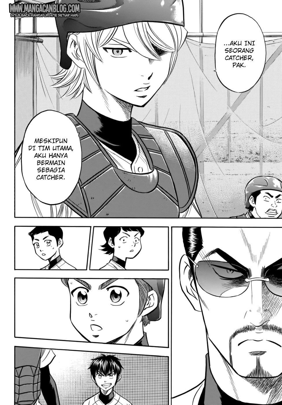 Diamond no Ace Act 2 Chapter 87 Gambar 18