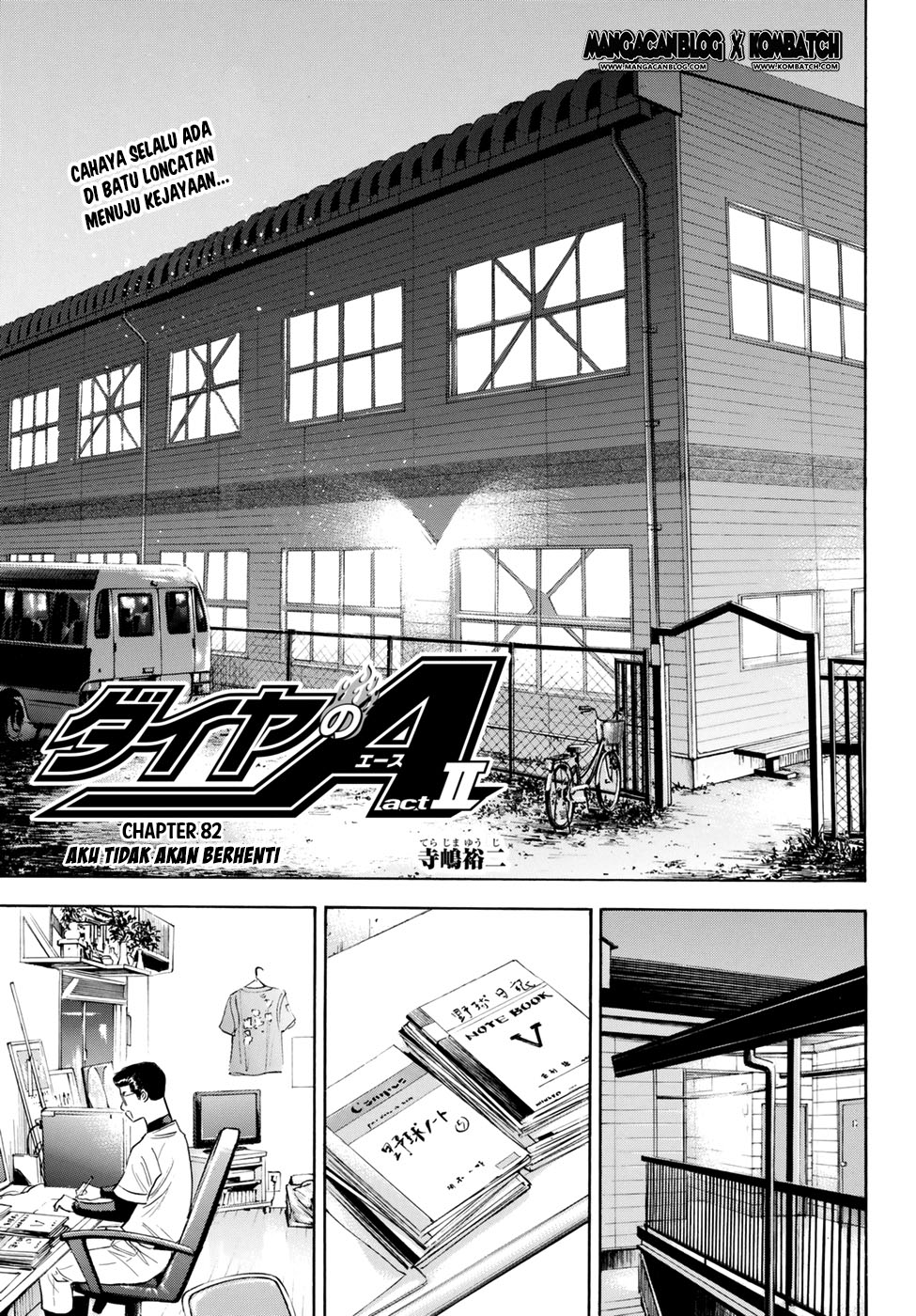Diamond no Ace Act 2 Chapter 82 Gambar 4