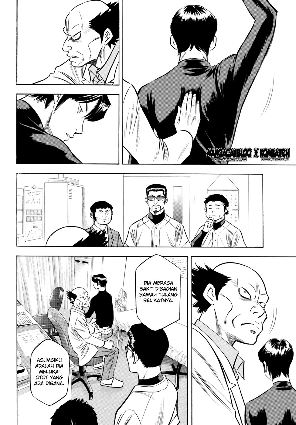 Diamond no Ace Act 2 Chapter 82 Gambar 9