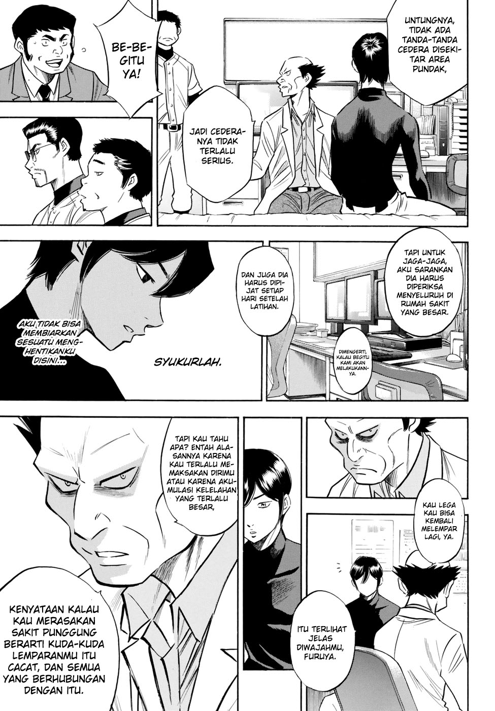 Diamond no Ace Act 2 Chapter 82 Gambar 10