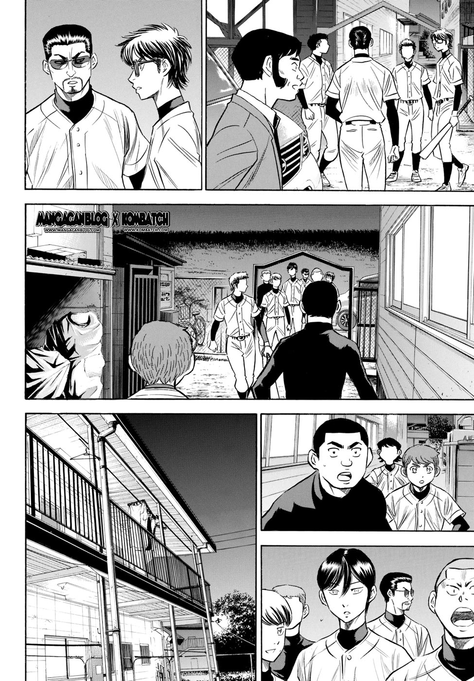 Diamond no Ace Act 2 Chapter 82 Gambar 15