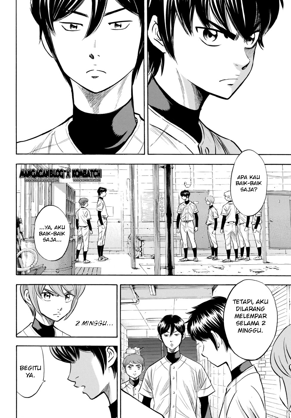Diamond no Ace Act 2 Chapter 82 Gambar 17