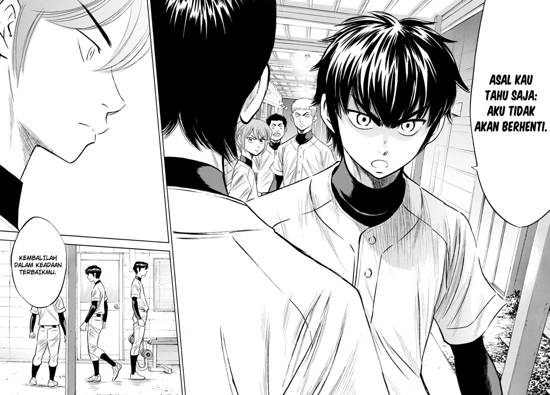 Diamond no Ace Act 2 Chapter 82 Gambar 19