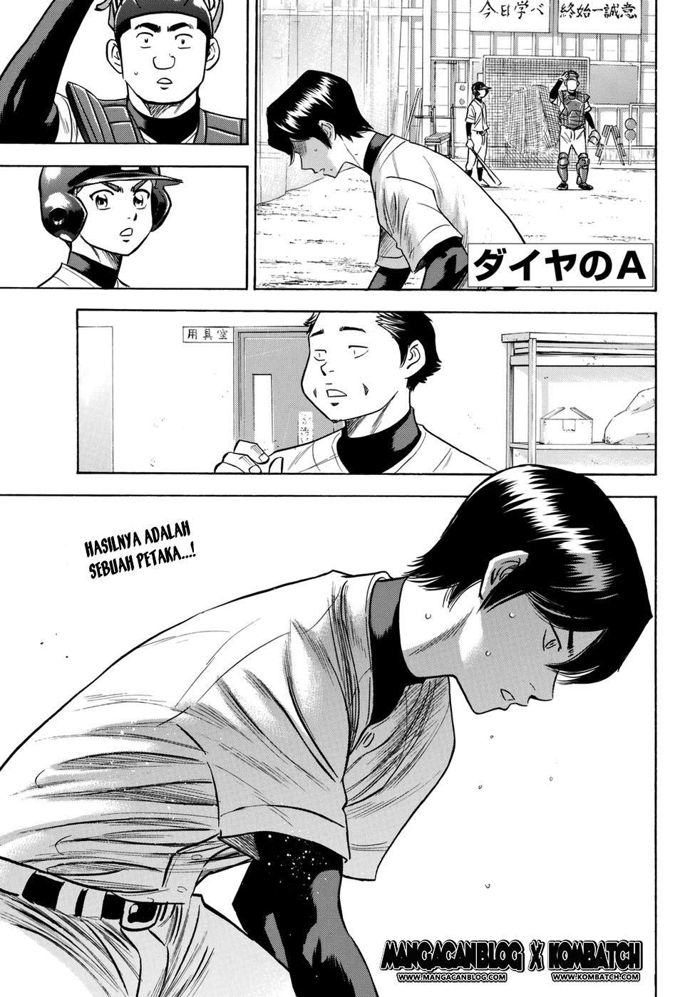 Manga Diamond no Ace Act 2 Chapter 82 gambar nomor 2