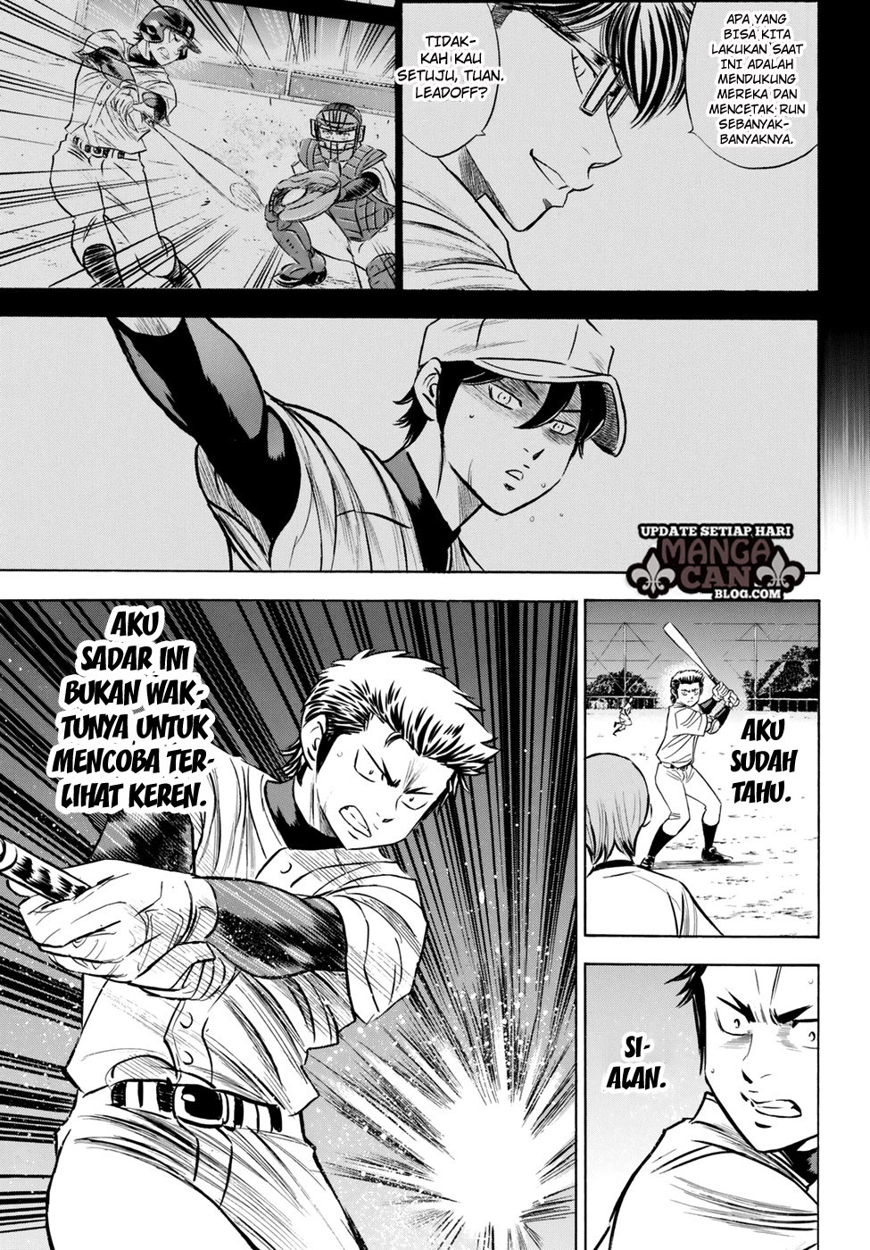 Diamond no Ace Act 2 Chapter 81 Gambar 7