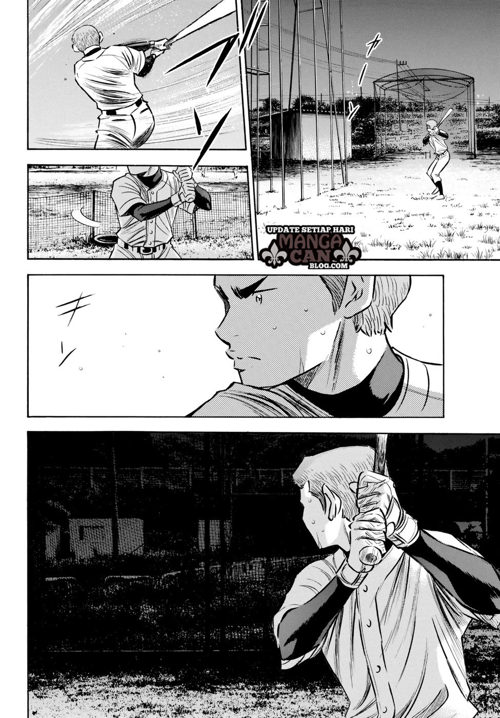 Diamond no Ace Act 2 Chapter 81 Gambar 8