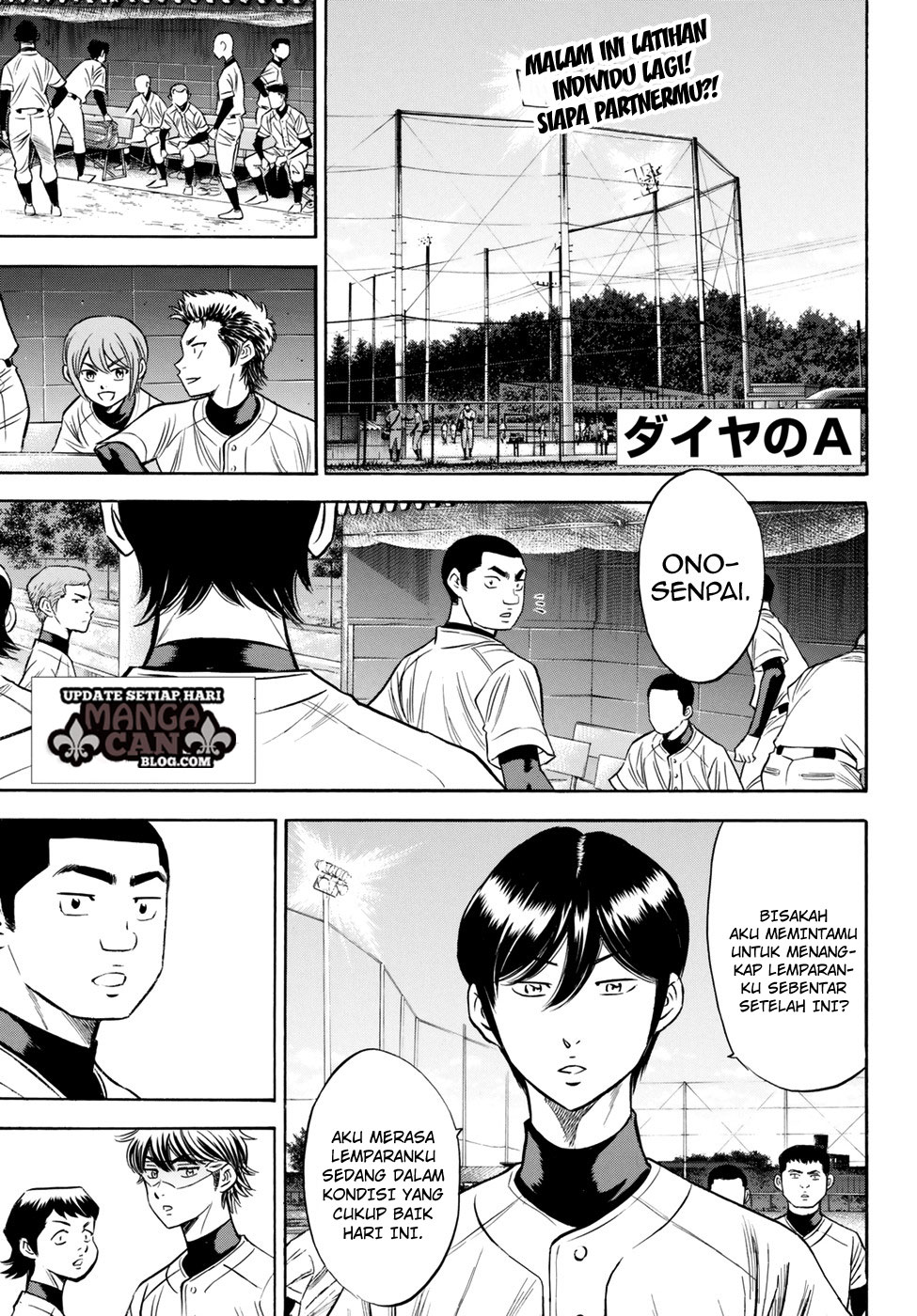 Komik Diamond no Ace Act 2 Chapter 81 gambar nomor 1